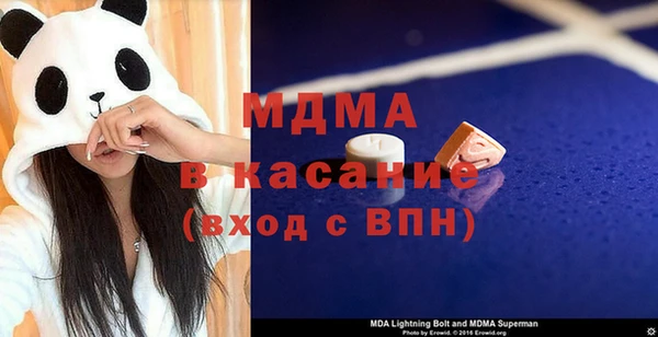кокаин VHQ Верхнеуральск