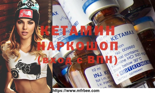 крисы Нефтегорск