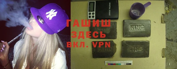 MESCALINE Нея
