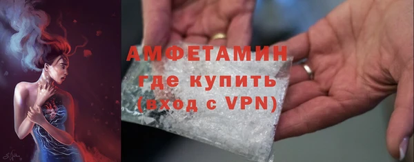 мескалин Бикин