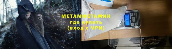 a pvp Протвино