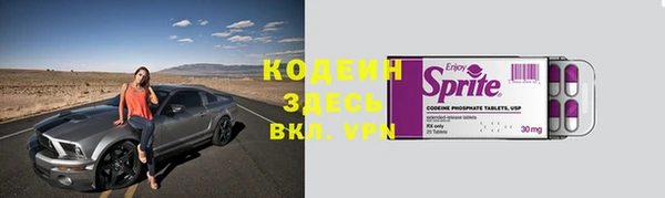 круглые Белоозёрский