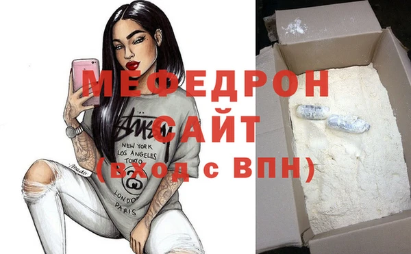 крисы Новодвинск