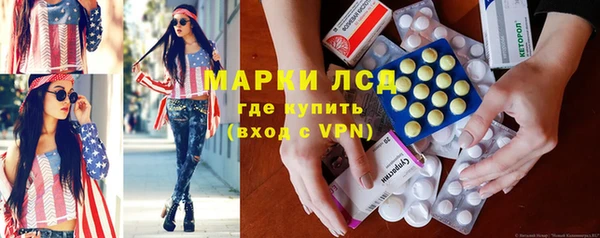 не бодяженный Белокуриха
