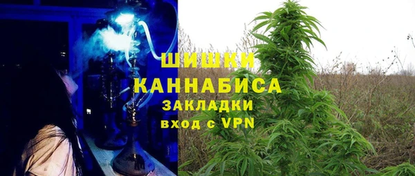 амфетамин Абинск