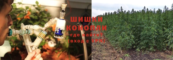 спиды Новокубанск