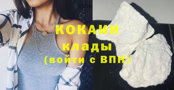 первитин Приозерск