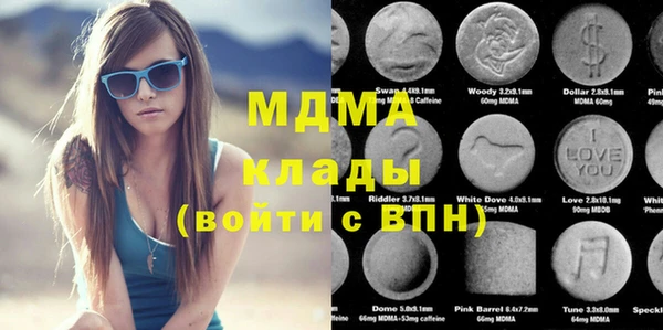 мескалин Бикин