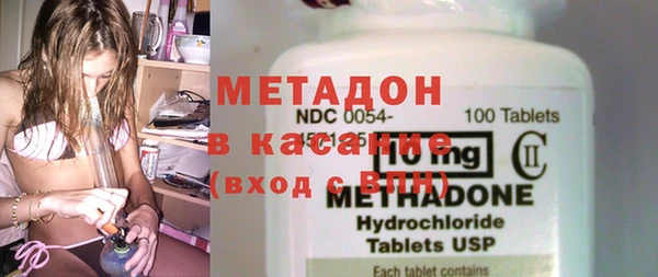 мдпв Верхний Тагил
