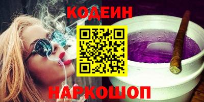 дмт Гусь-Хрустальный