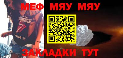 крисы Гусев