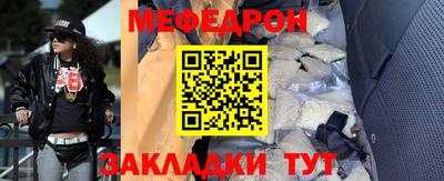 дмт Гусь-Хрустальный