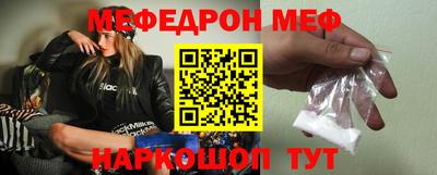 гашишное масло Гусиноозёрск