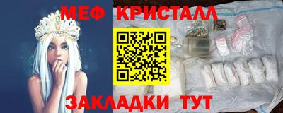 крисы Гусев