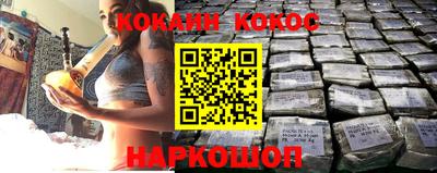 крисы Гусев