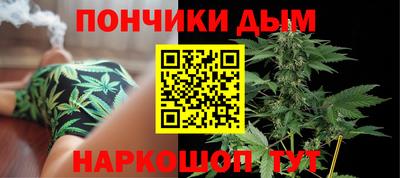 гашишное масло Гусиноозёрск