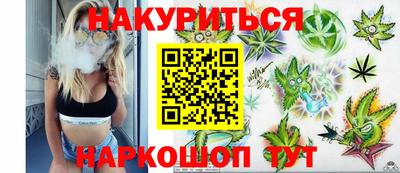 дмт Гусь-Хрустальный