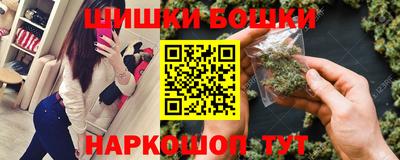 кокаин перу Ипатово