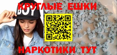 дмт Гусь-Хрустальный