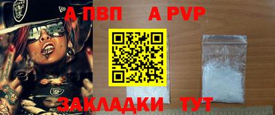 гашишное масло Гусиноозёрск