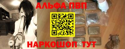 дмт Гусь-Хрустальный