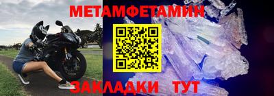 крисы Гусев