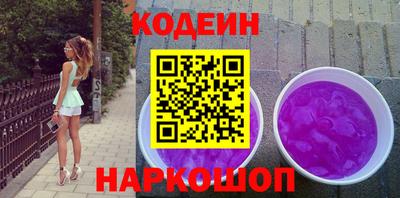 дмт Гусь-Хрустальный