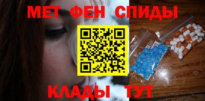гашишное масло Гусиноозёрск