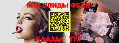 дмт Гусь-Хрустальный