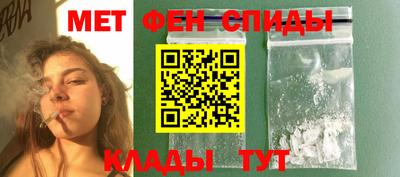 гашишное масло Гусиноозёрск