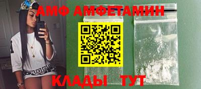 гашишное масло Гусиноозёрск
