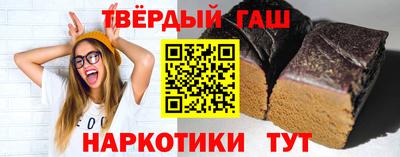 крисы Гусев