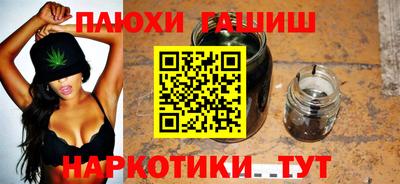 дмт Гусь-Хрустальный