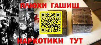 крисы Гусев