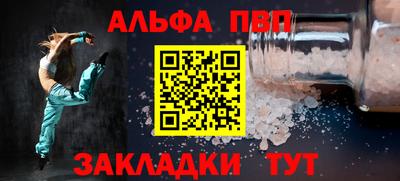гашишное масло Гусиноозёрск