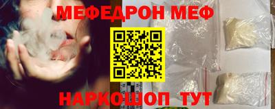 дмт Гусь-Хрустальный