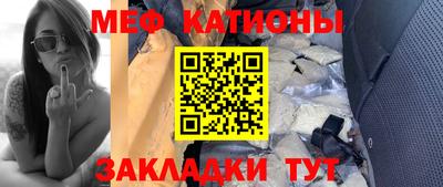 дмт Гусь-Хрустальный